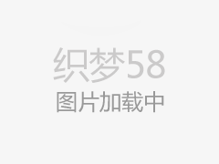 CSS样式中字体乱码相应